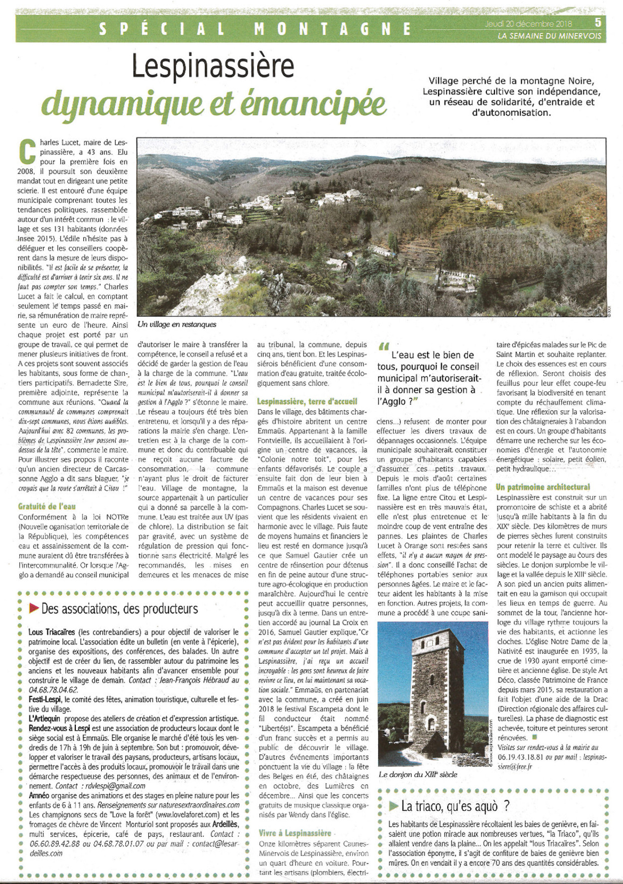 Article sm 1